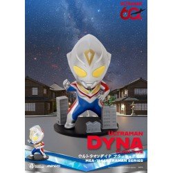 Ultraman assortiment figurines Mini Egg Attack Blind Box Ultraman Series 2 9 cm (6)