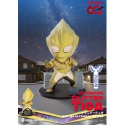 Ultraman assortiment figurines Mini Egg Attack Blind Box Ultraman Series 2 9 cm (6)