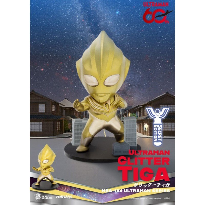 Ultraman assortiment figurines Mini Egg Attack Blind Box Ultraman Series 2 9 cm (6)
