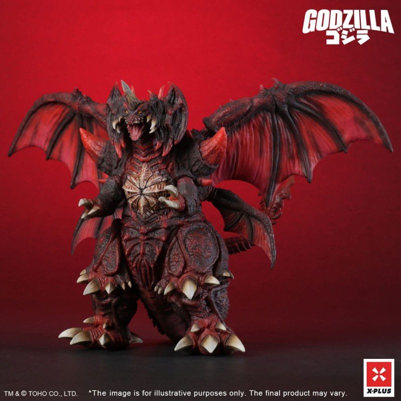 Godzilla vs. Destoroyah PVC statuette Kaiju Wars Series Destoroyah Standard Version 20 cm   