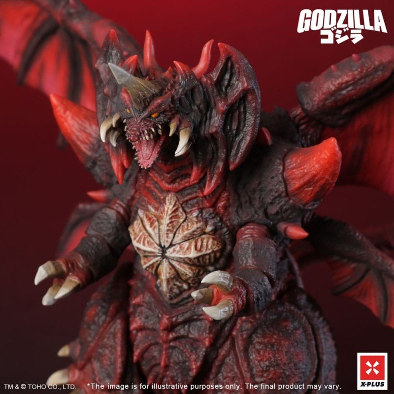 Godzilla tegen Destoroyah PVC-beeldje Kaiju Wars Serie Destoroyah Standaardversie 20 cm   