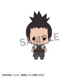Naruto Chokorin Mascot Series assortiment boîte-mystère trading figures 5 cm (6)
