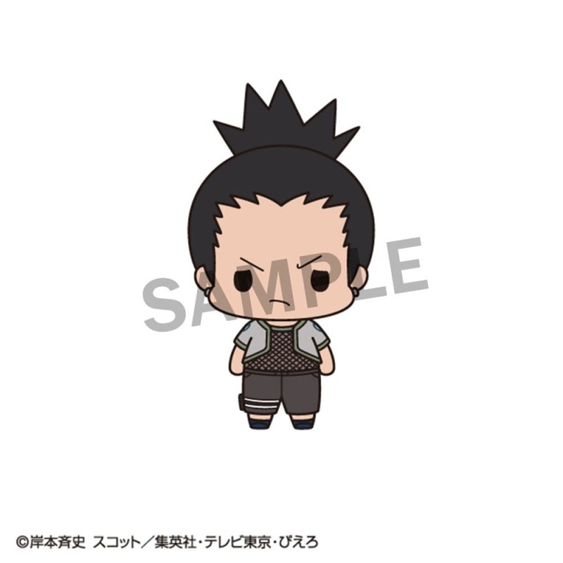 Naruto Chokorin Mascot Series assortiment boîte-mystère trading figures 5 cm (6)