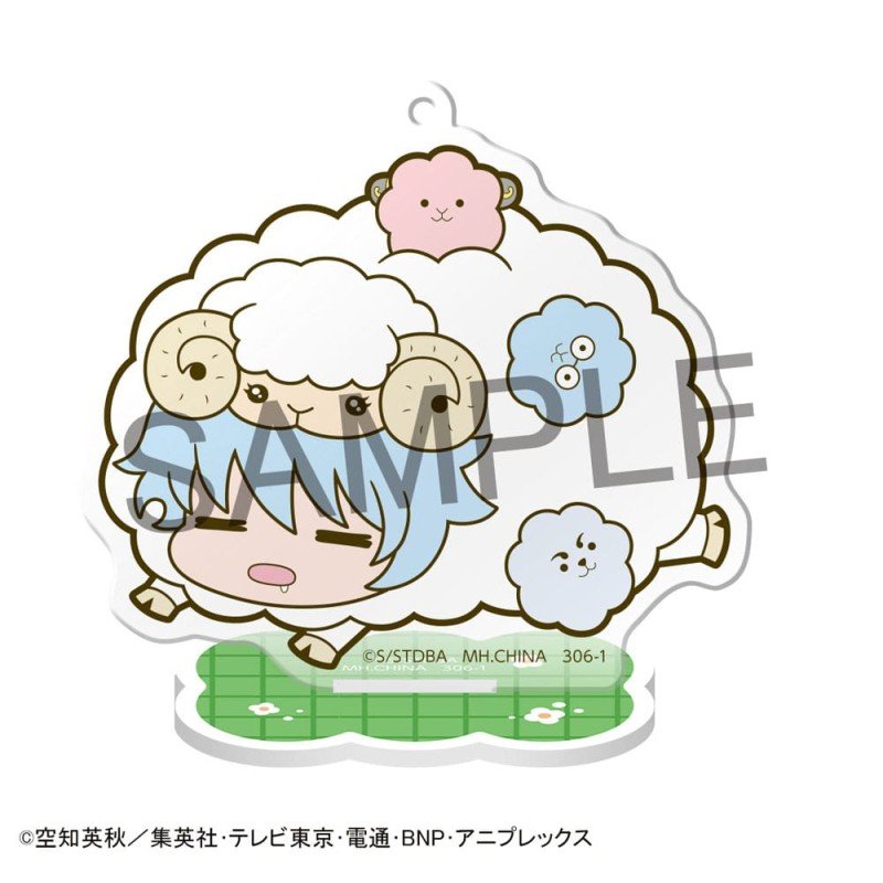 Gintama assortiment boîte-mystère figurines acrylique Prince Hata & Animal Paradise Farm of Love & Peace 6 cm (6)