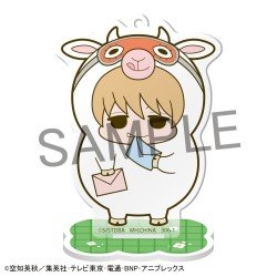 Gintama assortiment boîte-mystère figurines acrylique Prince Hata & Animal Paradise Farm of Love & Peace 6 cm (6)