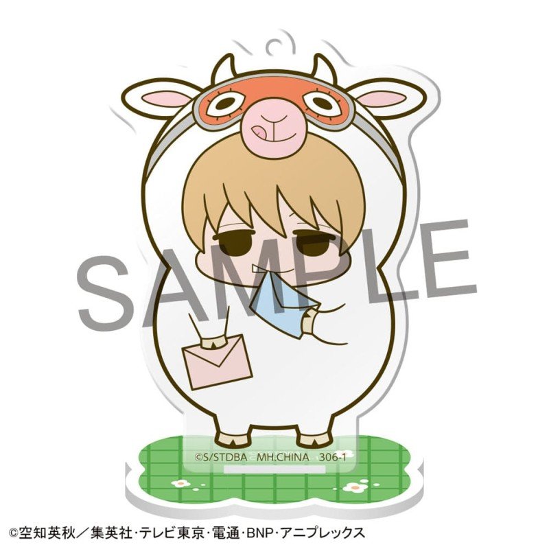 Gintama assortiment boîte-mystère figurines acrylique Prince Hata & Animal Paradise Farm of Love & Peace 6 cm (6)