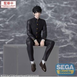 Witch Watch PVC statuette PM Perching Morihito Otogi 14 cm    