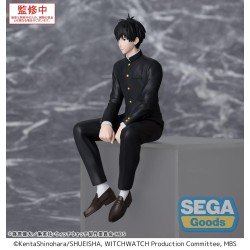 Witch Watch statuette PVC PM Perching Morihito Otogi 14 cm    