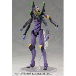 Evangelion: 3.0 You can (not) redo figurine Plastic Model Kit 1/400 Evangelion 13 19 cm