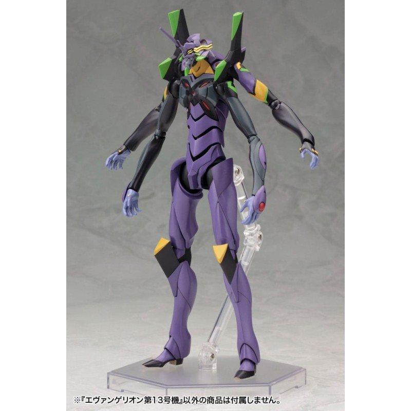 Evangelion: 3.0 You can (not) redo figurine Plastic Model Kit 1/400 Evangelion 13 19 cm