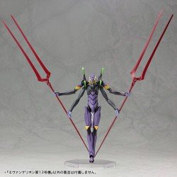 Evangelion: 3.0 You can (not) redo figurine Plastic Model Kit 1/400 Evangelion 13 19 cm