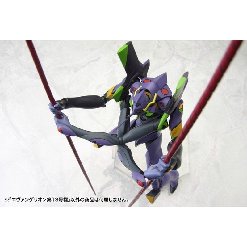Evangelion: 3.0 You can (not) redo figurine Plastic Model Kit 1/400 Evangelion 13 19 cm