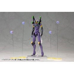 Evangelion: 3.0 Je kunt (niet) een beeldje opnieuw maken Plastic Model Kit 1/400 Evangelion 13 19 cm