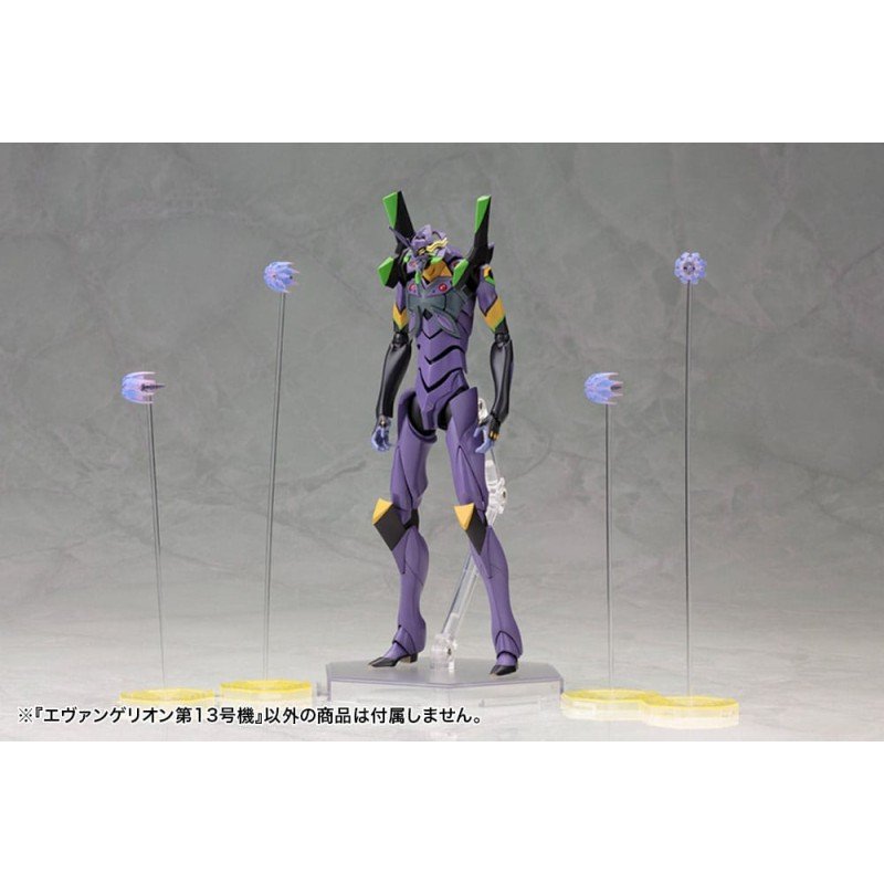 Evangelion: 3.0 Je kunt (niet) een beeldje opnieuw maken Plastic Model Kit 1/400 Evangelion 13 19 cm
