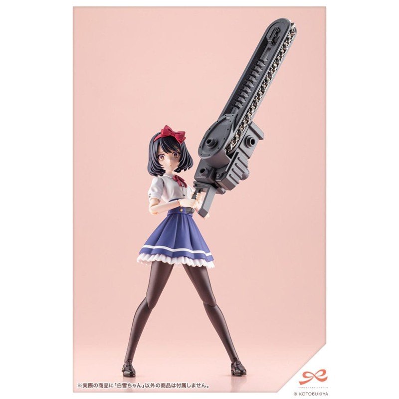Sousai Shojo Teien figurine Plastic Model Kit 1/10 Snow White 14 cm