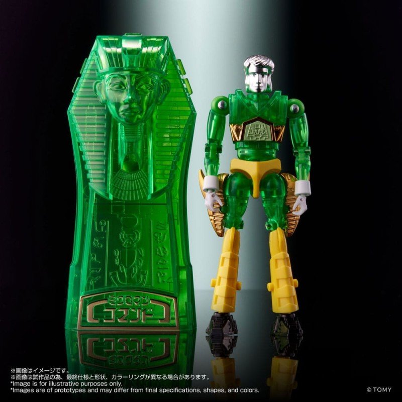 Legacysoul Microman Command No. 2 Figuur 4er Set