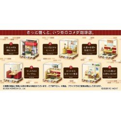 Komeda's Coffee Assorted Terrarium Collection Figurines (6)