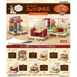 Komeda's Coffee assortiment figurines Terrarium Collection (6)