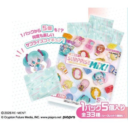 Hatsune Miku Verrassende Mix Display (8)