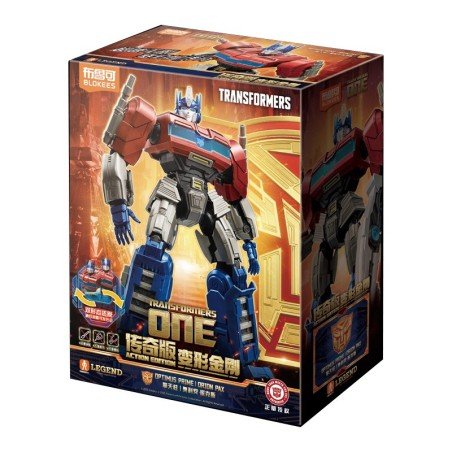 Transformers - Blokees - Action Edition 01 Optimus Prime - Orion Pax