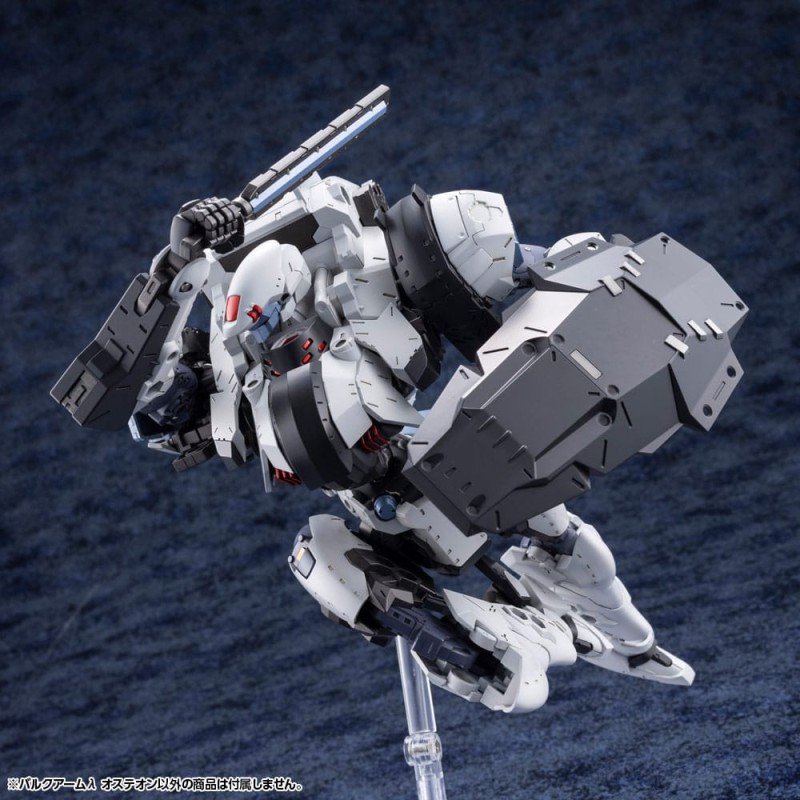 Hexa Gear figurine Plastic Model Kit 1/24 Bulkarm? Osteon 18 cm 