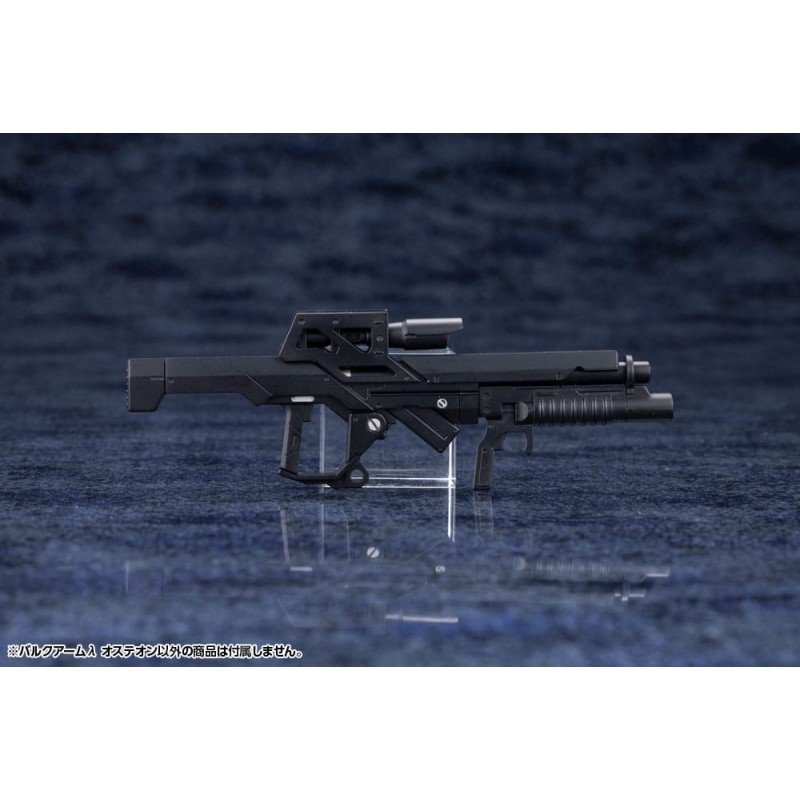 Hexa Gear Figure Plastic Model Kit 1/24 Bulkarm? Osteon 18 cm 