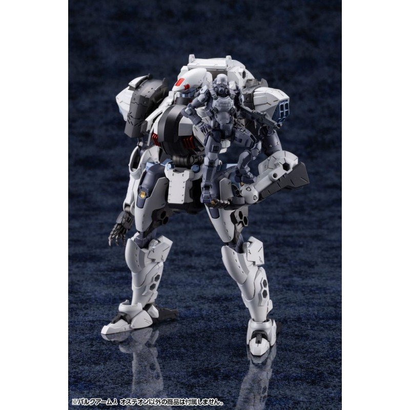 Hexa Gear figurine Plastic Model Kit 1/24 Bulkarm? Osteon 18 cm 