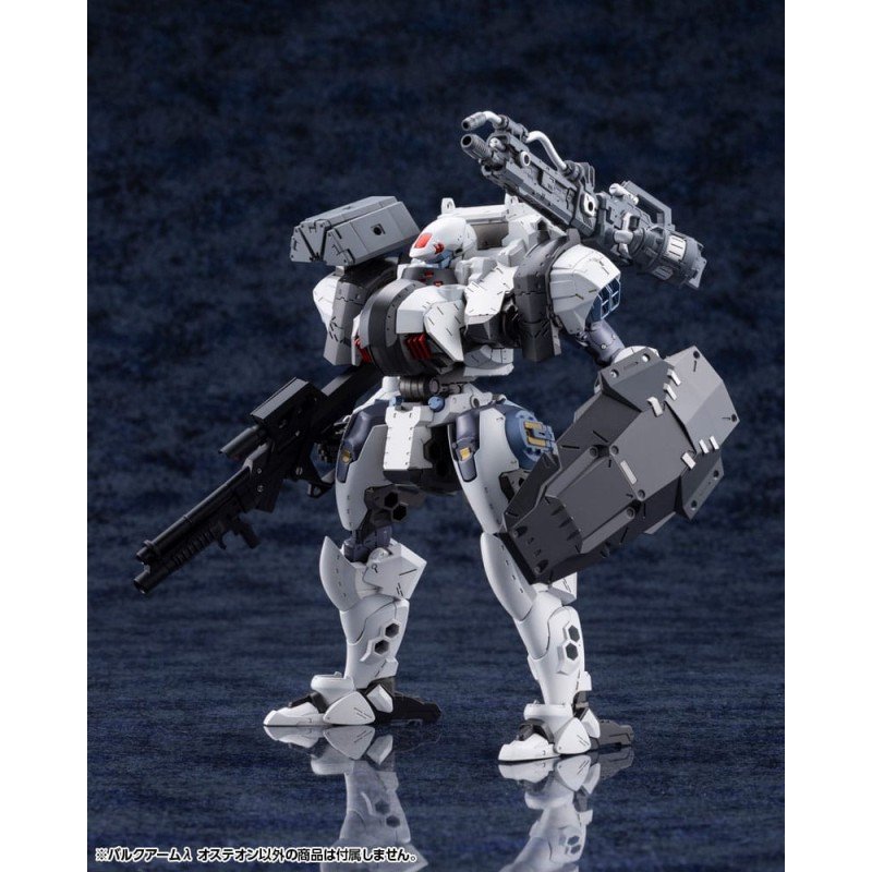 Hexa Gear Figure Plastic Model Kit 1/24 Bulkarm? Osteon 18 cm 