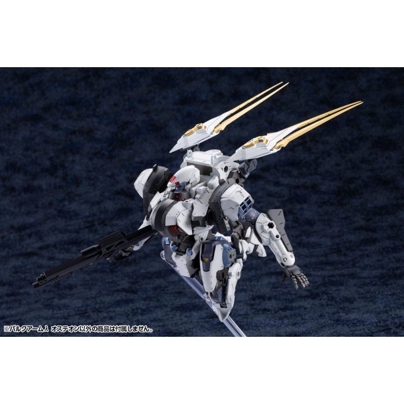 Hexa Gear figurine Plastic Model Kit 1/24 Bulkarm? Osteon 18 cm 