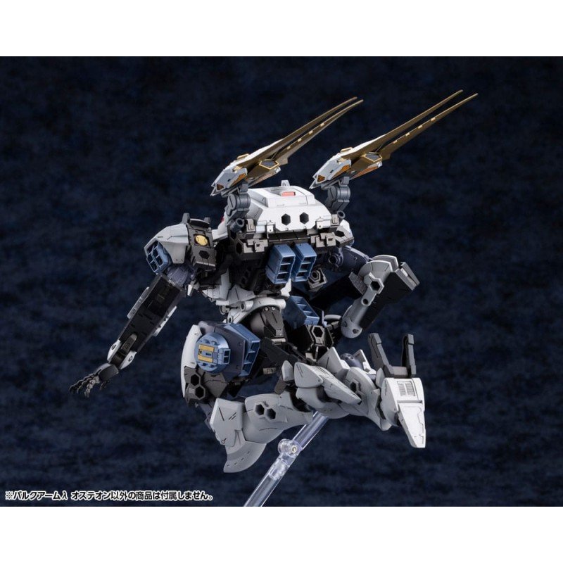 Hexa Gear figurine Plastic Model Kit 1/24 Bulkarm? Osteon 18 cm 