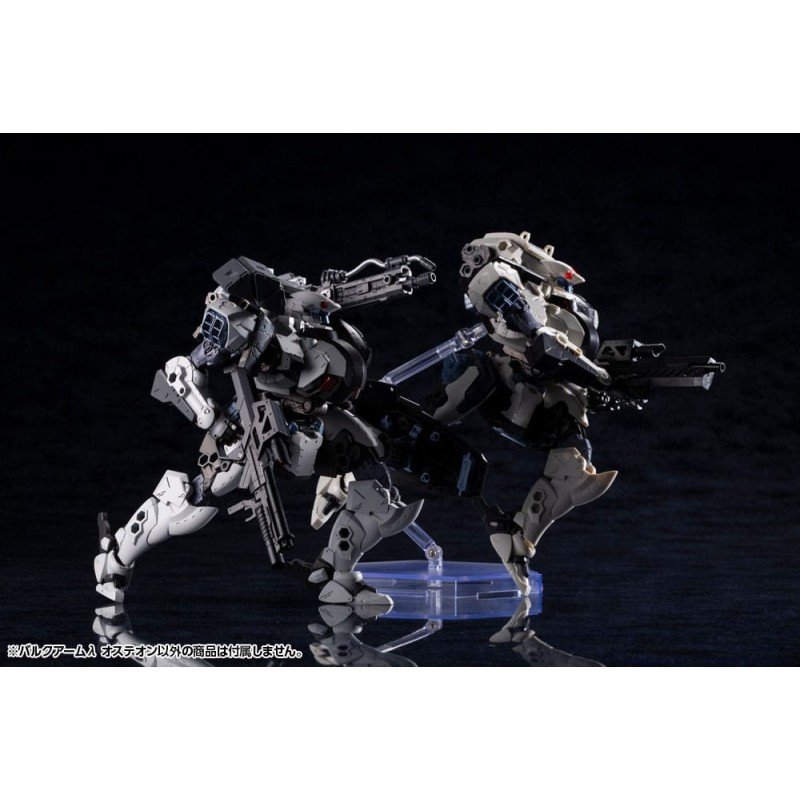 Hexa Gear figurine Plastic Model Kit 1/24 Bulkarm? Osteon 18 cm 