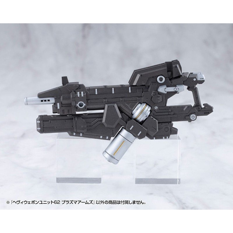 Kotobukiya M.S.G. Heavy Weapon Unit 62 Plasma Arms Accessories