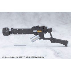 Kotobukiya M.S.G. Heavy Weapon Unit 62 Plasma Arms Accessories