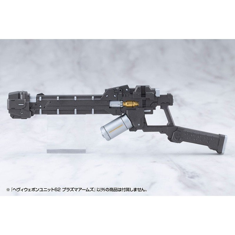 Kotobukiya M.S.G. Heavy Weapon Unit 62 Plasma Arms Accessories