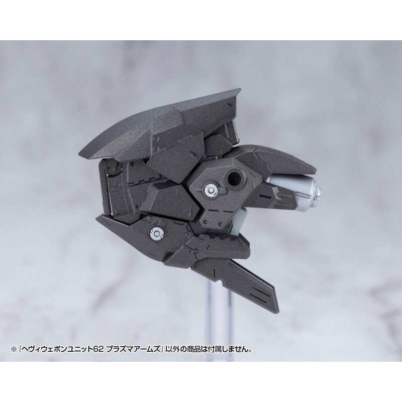 Kotobukiya M.S.G. accessoires Heavy Weapon Unit 62 Plasma Arms