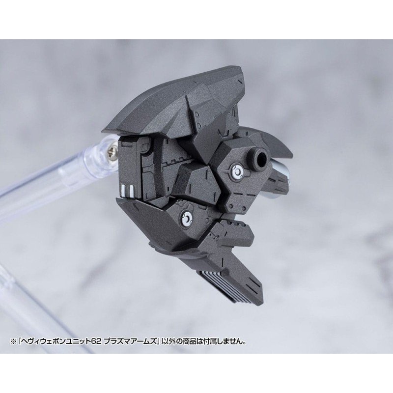 Kotobukiya M.S.G. Heavy Weapon Unit 62 Plasma Arms Accessories