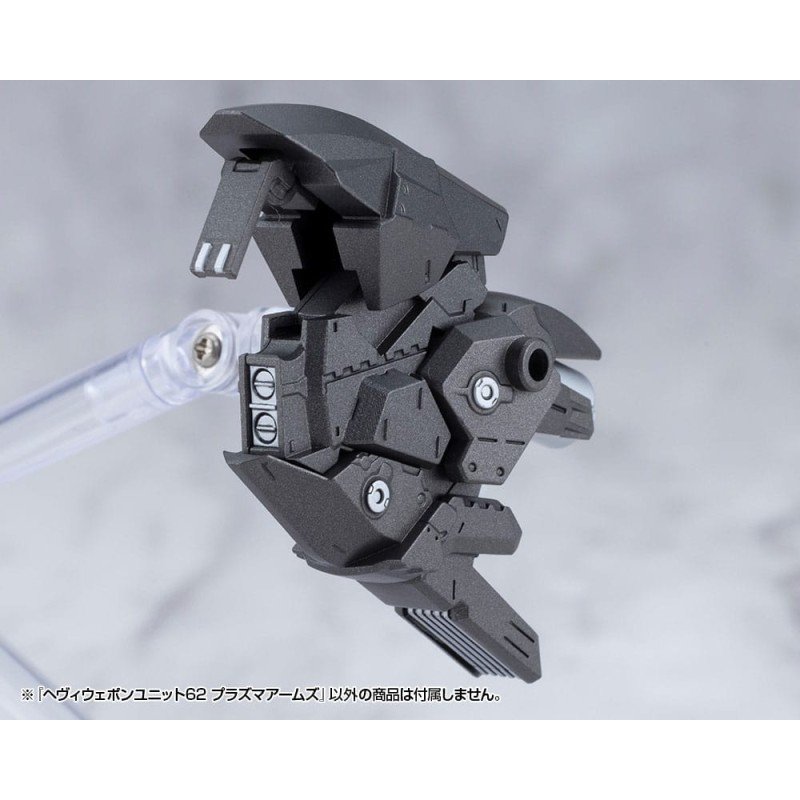 Kotobukiya M.S.G. accessoires Heavy Weapon Unit 62 Plasma Arms