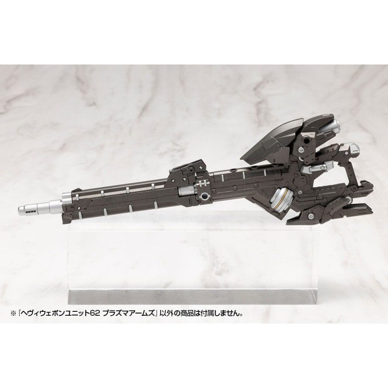 Kotobukiya M.S.G. accessoires Heavy Weapon Unit 62 Plasma Arms