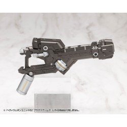 Kotobukiya M.S.G. Heavy Weapon Unit 62 Plasma Arms Accessories