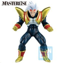 Dragon Ball PVC-beeldje Ichibansho Masterlise Super Baby 2 (VS Omnibus Ultimate) 26 cm