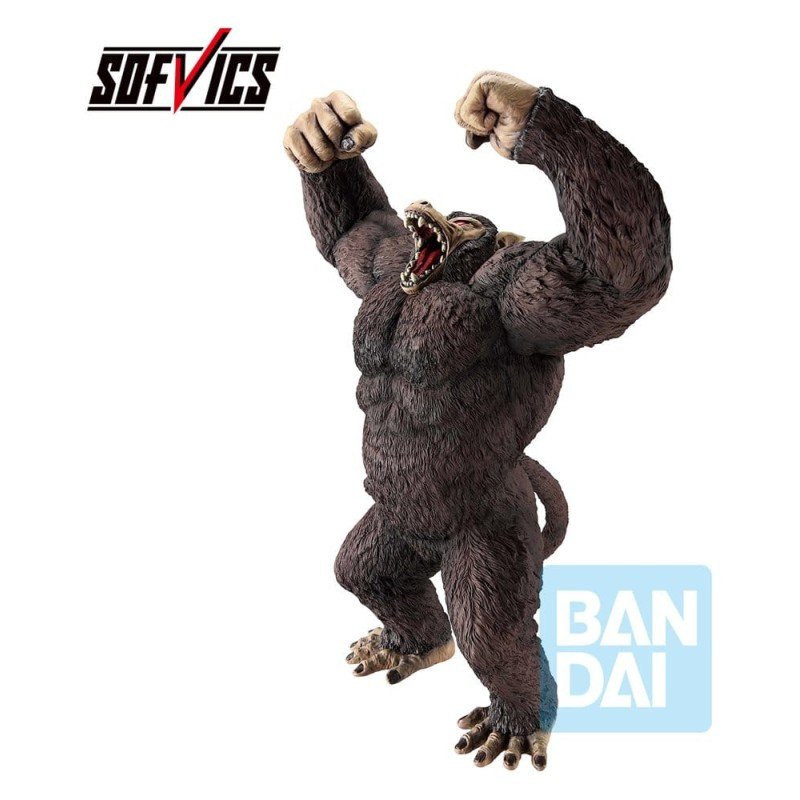 Dragon Ball Z: The Chronicle of Goku statuette PVC Ichibansho Sofvics Son Goku Great Ape 26 cm