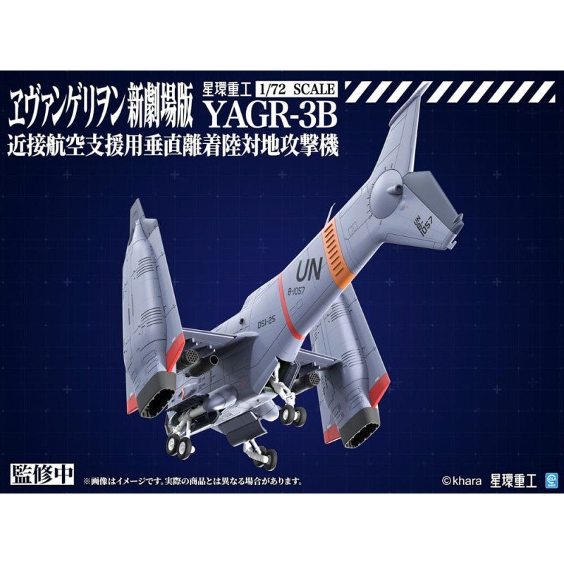 Evangelion: 3.0 Je kunt (niet) een figuurtje opnieuw maken Plastic Model Kit 1/72 YAGR-3B UNAF Close Air Support VTOL Vliegtuig 