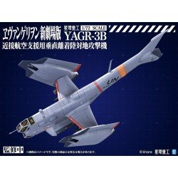 Evangelion: 3.0 Je kunt (niet) een figuurtje opnieuw maken Plastic Model Kit 1/72 YAGR-3B UNAF Close Air Support VTOL Vliegtuig 