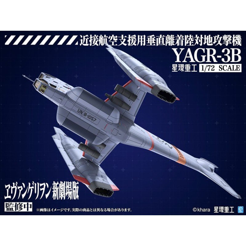 Evangelion: 3.0 Je kunt (niet) een figuurtje opnieuw maken Plastic Model Kit 1/72 YAGR-3B UNAF Close Air Support VTOL Vliegtuig 