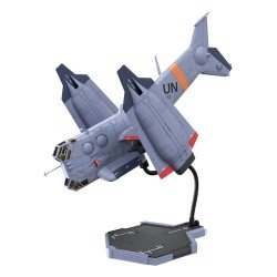 Evangelion: 3.0 Je kunt (niet) een figuurtje opnieuw maken Plastic Model Kit 1/72 YAGR-3B UNAF Close Air Support VTOL Vliegtuig 