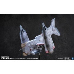 Evangelion: 3.0 You can (not) redo figurine Plastic Model Kit 1/72 YAGR-3B UNAF Close Air Support VTOL Aircraft Pre-painted F...