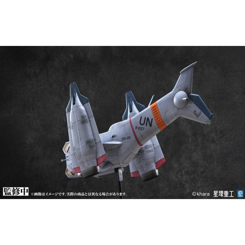 Evangelion: 3.0 You can (not) redo figurine Plastic Model Kit 1/72 YAGR-3B UNAF Close Air Support VTOL Aircraft Pre-painted F...