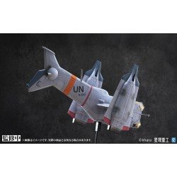 Evangelion: 3.0 Je kunt (niet) een figuurtje opnieuw maken Plastic Model Kit 1/72 YAGR-3B UNAF Close Air Support VTOL Vliegtuig 