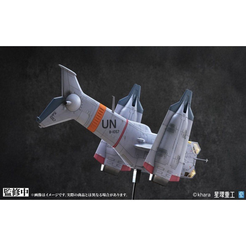 Evangelion: 3.0 You can (not) redo figurine Plastic Model Kit 1/72 YAGR-3B UNAF Close Air Support VTOL Aircraft Pre-painted F...