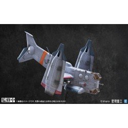 Evangelion: 3.0 You can (not) redo figurine Plastic Model Kit 1/72 YAGR-3B UNAF Close Air Support VTOL Aircraft Pre-painted F...